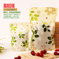 Transparent ziplock bag open window plastic bag nut dry fruit self-standing bag food packaging bag melon seeds flower tea sealed bag