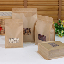 Eight-sided closed window Kraft paper bag nuts dried fruit food packaging bag flour medicinal materials miscellaneous grains sealed bag customization
