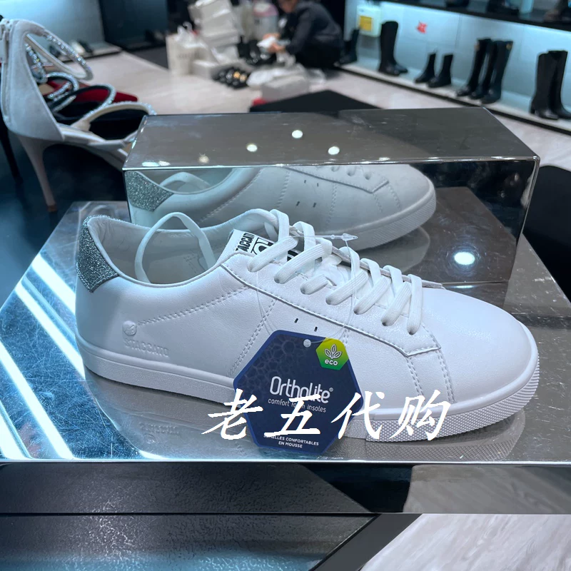 [思加图女鞋2024春季新款时尚板鞋小白鞋休闲鞋平底系带鞋EU407AM4]