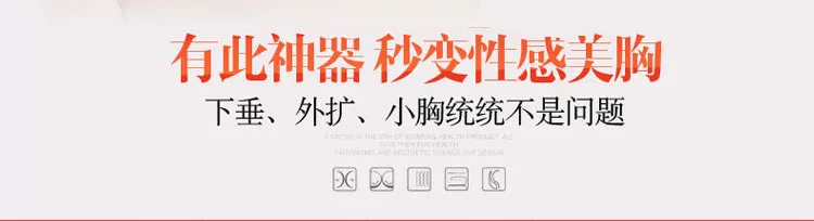 Áo cưới thoáng khí tụ tập áo ngực siêu mỏng không có dây đeo vai silicon nubra kích thước lớn mới đồ lót nhỏ dán ngực áo lót quây