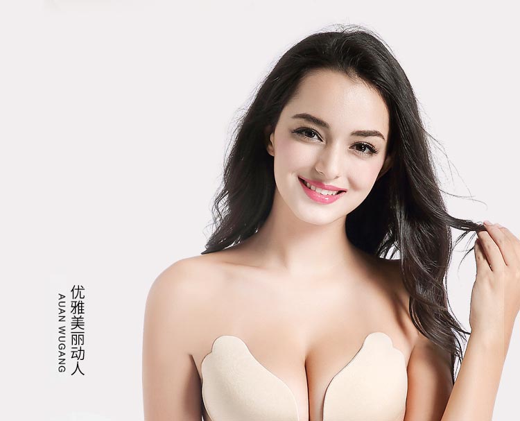 Áo cưới thoáng khí tụ tập áo ngực siêu mỏng không có dây đeo vai silicon nubra kích thước lớn mới đồ lót nhỏ dán ngực áo lót không dây