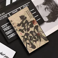 Флаг развевается 𫔭Победа