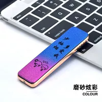 Я люблю меня меньше и люблю меня [фрукты] [изысканная упаковка]