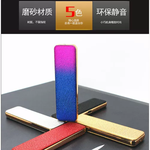 Бесшумная маленькая креативная ультратонкая зажигалка с зарядкой, популярно в интернете, делается под заказ