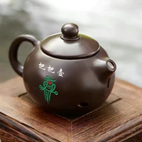 Слова [】 幺]