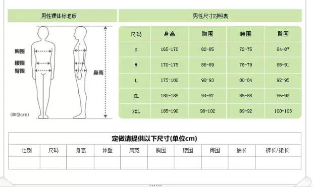 LOL Liên Minh Huyền Thoại Cô Gái Rực Rỡ Lux Nguyên Tố Máy Làm Trang Phục Hóa Trang Cos Đạo Cụ