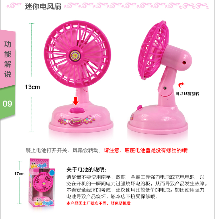 Trẻ em chơi nhà đồ chơi mô phỏng mini thiết bị gia dụng nhỏ nhà bếp nồi cơm điện rung cùng một đoạn máy giặt đồ chơi xe đồ chơi cho bé