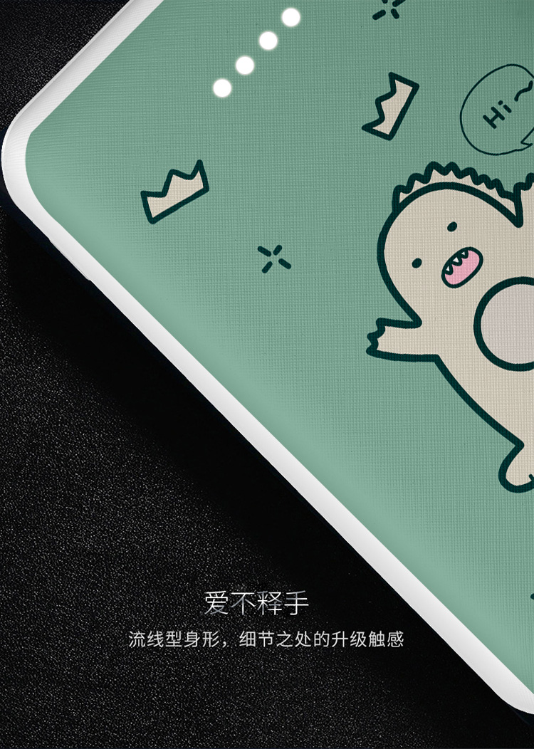 Matcha xanh nhỏ khủng long nhỏ sạc kho báu phim hoạt hình dễ thương siêu mỏng nhỏ di động cô gái quyền lực sáng tạo - Ngân hàng điện thoại di động sạc dự phòng xiaomi 20000mah