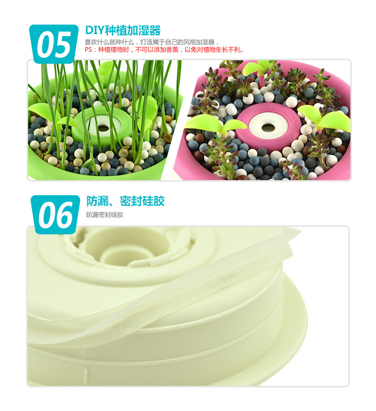 Humidificateur USB - Ref 408174 Image 16
