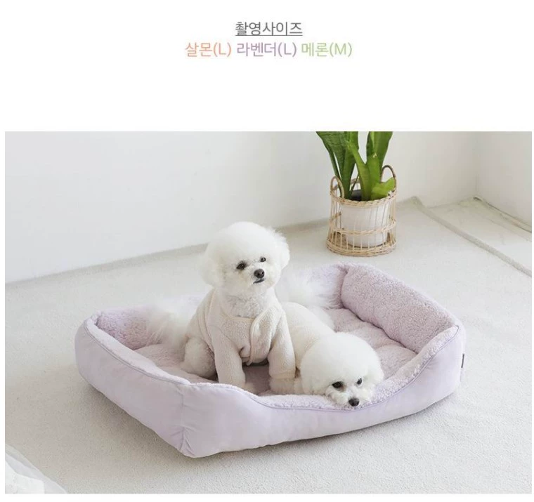 Hàn Quốc len kennel mèo rác kẹo ấm màu giả lambswool thú cưng hình chữ nhật kennel 550-980 - Cat / Dog hàng ngày Neccessities