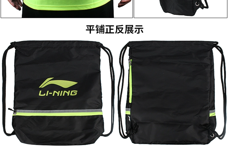 Li Ning ba lô gấp đa năng dung lượng lớn không thấm nước ngoài trời ba lô thể thao dây rút lưu trữ túi nam và nữ - Ba lô