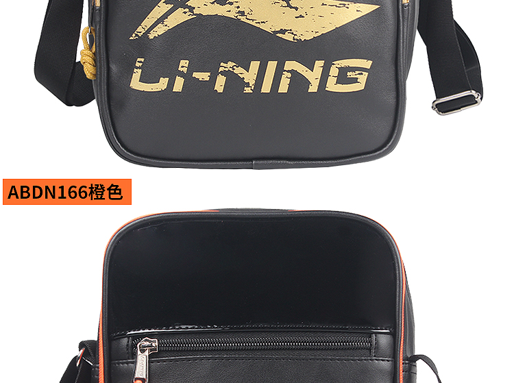 Li Ning Shoulder Bag Trọng lượng nhẹ Đa chức năng Thể thao ngoài trời Không thấm nước Giải trí Du lịch Kinh doanh Túi Messenger Nam - Túi vai đơn balo da