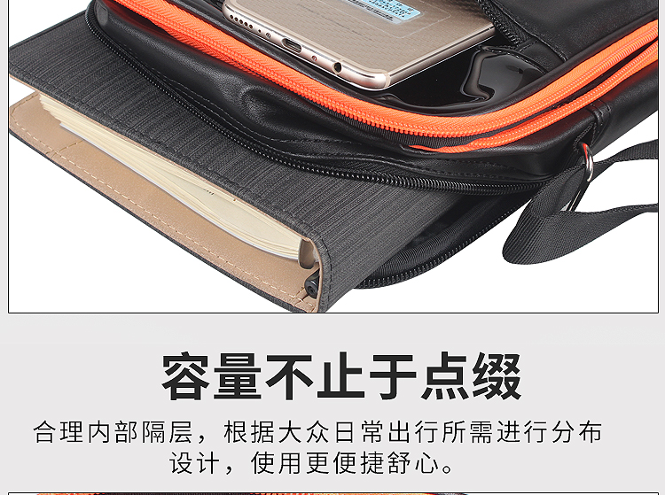 Li Ning Shoulder Bag Trọng lượng nhẹ Đa chức năng Thể thao ngoài trời Không thấm nước Giải trí Du lịch Kinh doanh Túi Messenger Nam - Túi vai đơn balo da