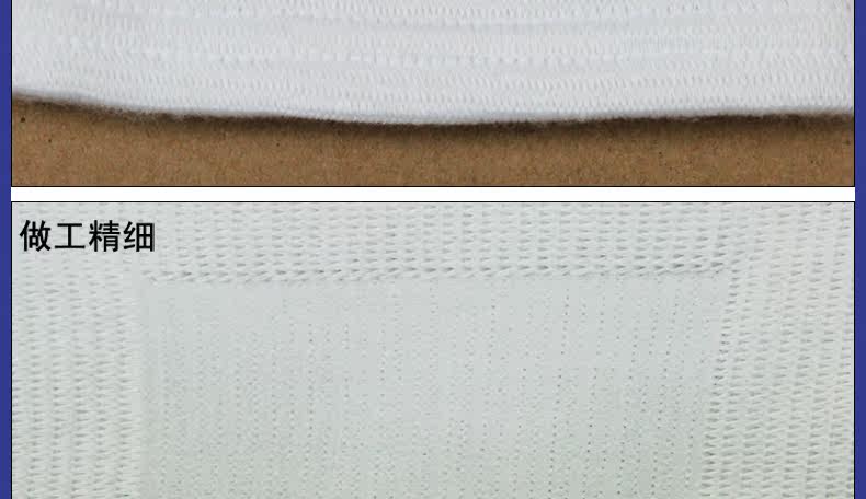 Protection sport - Ref 593101 Image 14