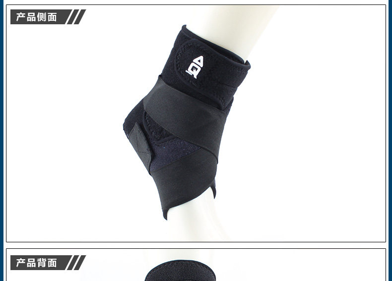 Protection sport - Ref 592977 Image 10