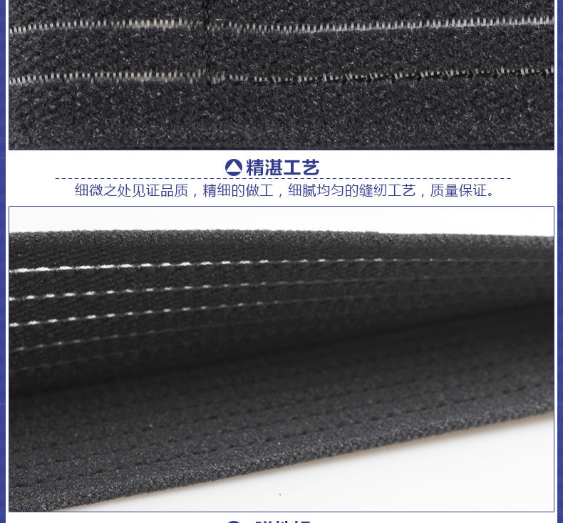 Protection sport - Ref 593027 Image 14