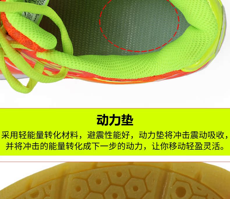 Kawasaki cầu lông giày trẻ em trai cô gái mùa hè trượt thoáng khí học sinh tiểu học siêu nhẹ thanh niên giày thể thao giày cầu lông lining