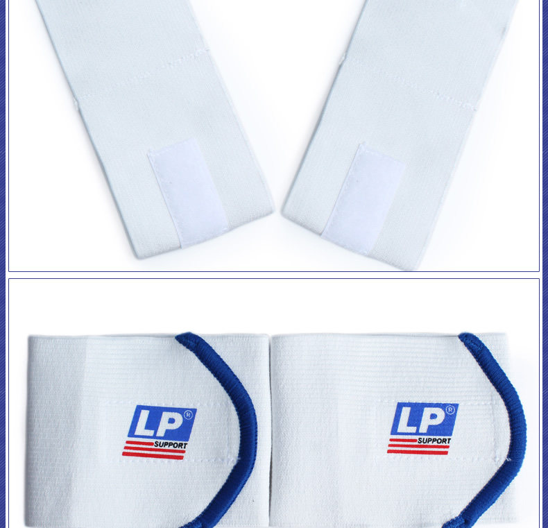 Protection sport - Ref 592996 Image 11