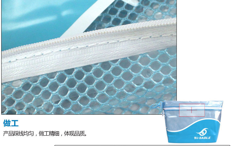 Sac de sport - Ref 9543 Image 16