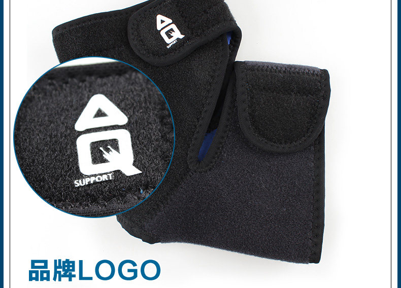 Protection sport - Ref 592977 Image 12