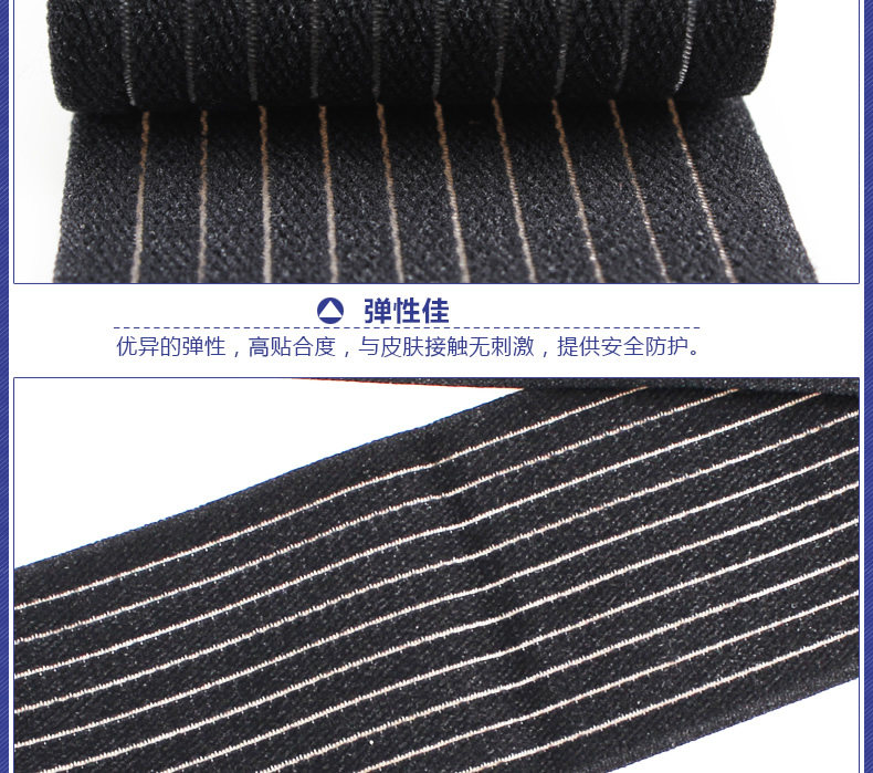 Protection sport - Ref 592985 Image 13