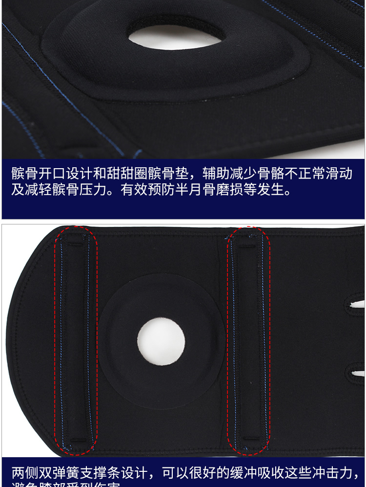 LP733 miếng đệm đầu gối thể thao chạy bộ bóng rổ cầu lông bóng rổ cầu lông chấn thương bảo vệ đầu gối mùa hè nam và nữ 788 - Dụng cụ thể thao băng bó gối