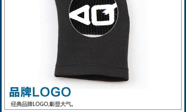 Protection sport - Ref 593019 Image 19