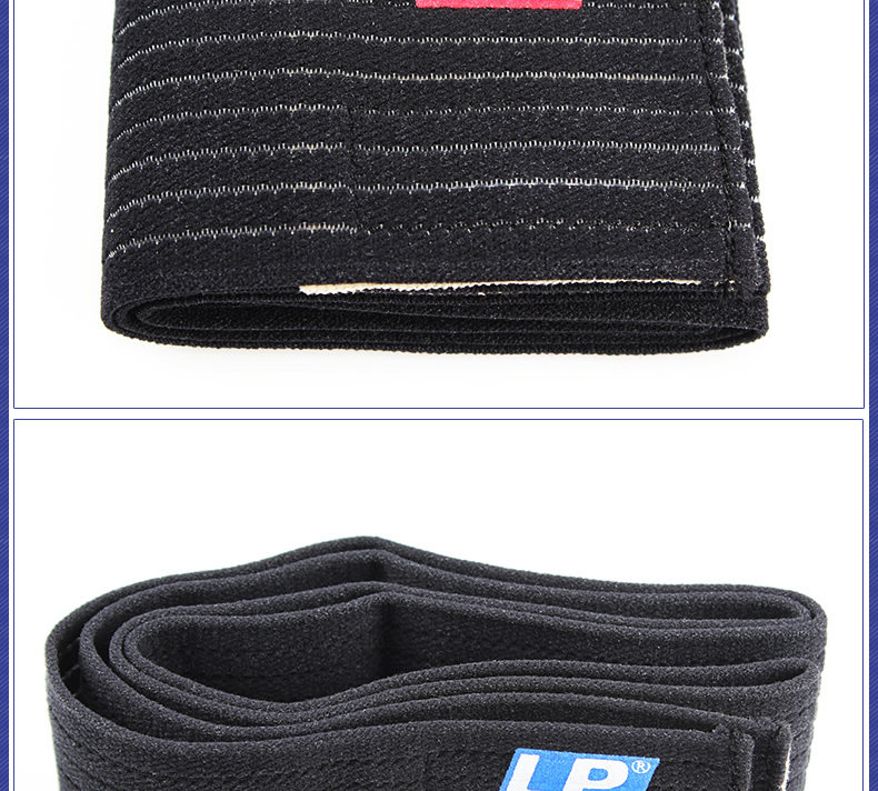 Protection sport - Ref 593054 Image 10