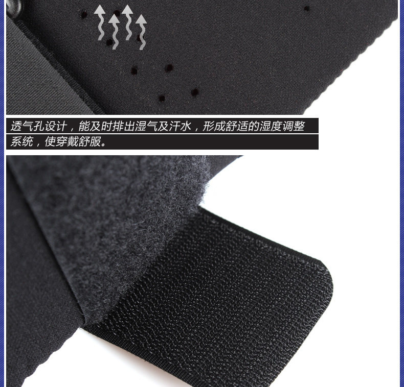 Protection sport - Ref 593069 Image 13