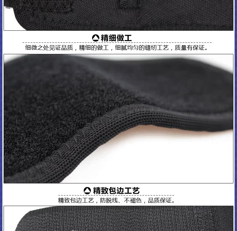 Protection sport - Ref 593024 Image 15