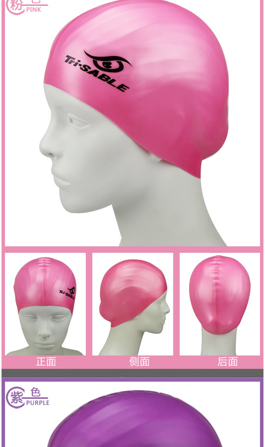Đen lông tai dài silicone mũ bơi không thấm nước tóc dài kích thước lớn nam và nữ người lớn thời trang Hàn Quốc dễ thương 	combo mũ kính bơi	