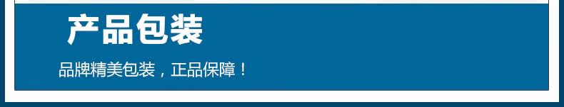 Protection sport - Ref 592987 Image 21