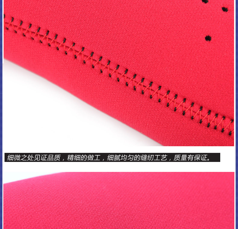 Protection sport - Ref 593069 Image 15