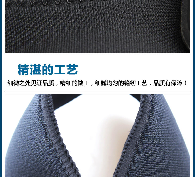 Protection sport - Ref 593085 Image 12