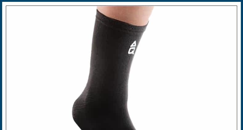 Protection sport - Ref 593018 Image 13