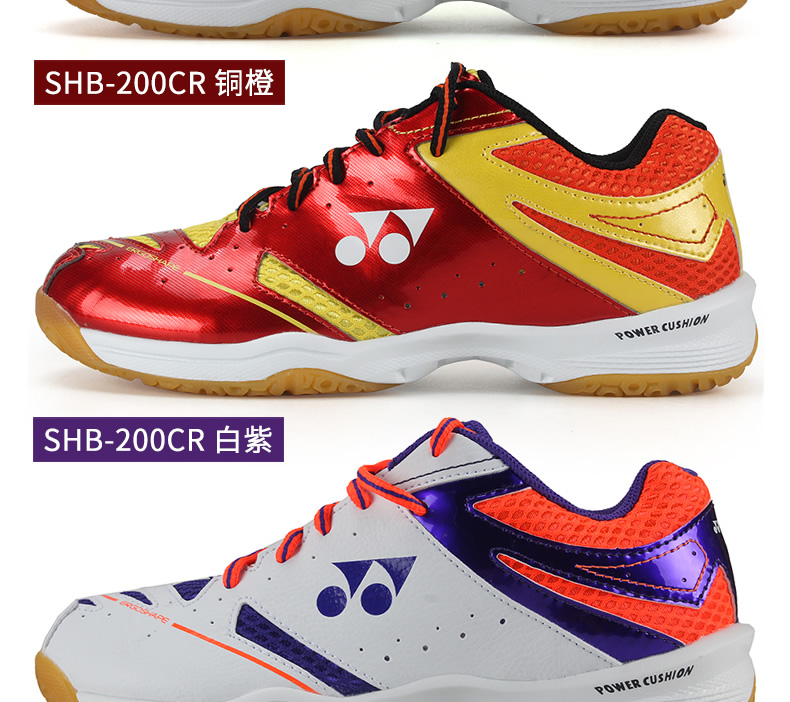 18 trang web chính thức Yonex chuyên nghiệp cầu lông giày của nam giới giày nam giới và phụ nữ giày thể thao yy mùa hè đào tạo giày cầu lông giày sneaker nam trắng