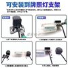 Ahd1080P High-Definition Night Vision Reversing Image Camera Ultra-Clear Fisheye Wide-Angle Rear View Ccd Reversing Camera