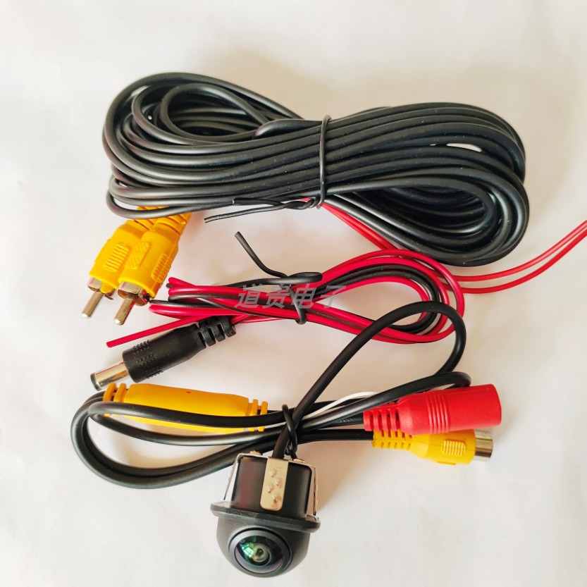 Ahd1080P Straw Hat 20-Hole Reversing Camera Fisheye Wide-Angle Lens Large-Screen Digital High-Definition Starlight Night Vision