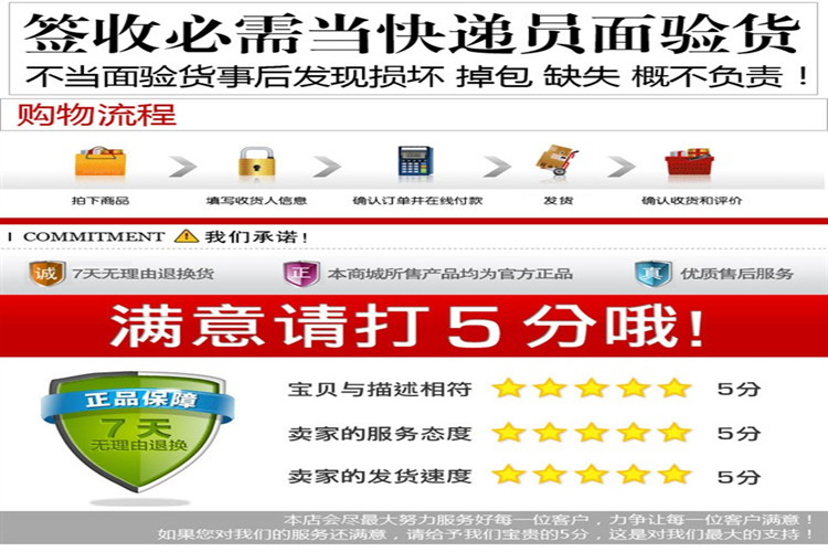 Support téléphone GSM - Ref 1361256 Image 8