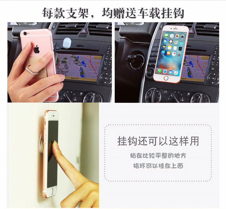 Support téléphone mobile - Ref 1357550 Image 8