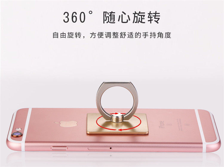 Support téléphone mobile - Ref 1357550 Image 12