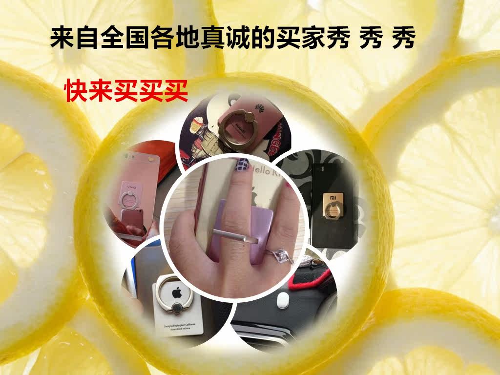 Support téléphone mobile - Ref 1357550 Image 6