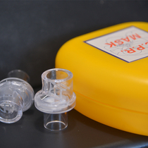 CPR simple artificial respirator CPR one-way valve emergency mask mouth-to-mouth cardiopulmonary resuscitator CPR valve