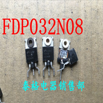 Original FDP032N08 235A 75V 3 2mohm performance is better than IRFB3077 direct shooting