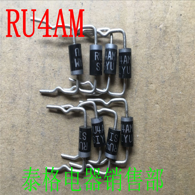New fast recovery diode RU4AM RU4A 4A 1500V own spot can shoot directly