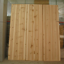 Chinese fir (Cunninghamia lanceolata) hard bedplate 1 5 m 1 8 meters double shi mu chuang ban