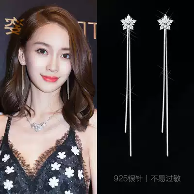 Earrings 2021 new trendy women Korean fashion temperament personality versatile earrings long version tassel sterling silver earrings