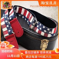 Folk wooden guitar strap accessories classical guitar strap ukulele oblique cross men and women fashion trend