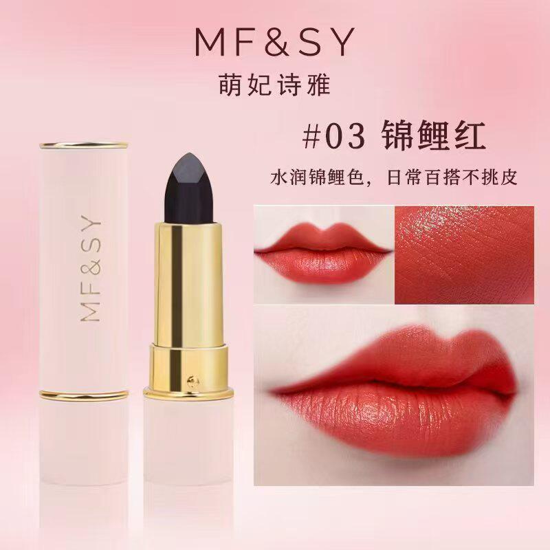 从视觉伪装到唇部战术：一款持妆不沾杯口红的专业级解析_唇膏_淘宝美妆网