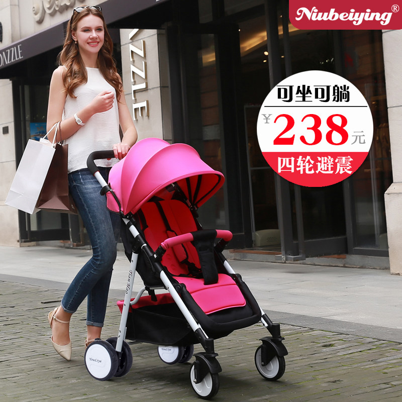 Baby stroller can sit and lie ultra-light portable folding baby umbrella car four-wheel children shock-absorbing simple trolley